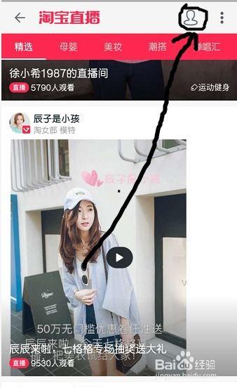 视频爆料达人怎么做,如何成为网络红人  第1张