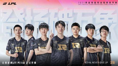 忍战李爆料最新消息,最新战况及幕后真相大揭秘！  第3张