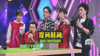 娱乐圈最新爆料有什么,揭秘明星背后的惊人真相！  第1张