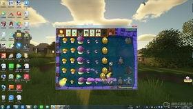 pvz2最新爆料双十一版本,惊喜连连，植物大战僵尸再掀热潮！  第1张