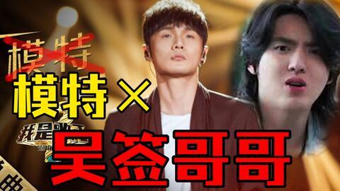 永浩爆料老四视频下载,老四视频下载背后的秘密  第2张