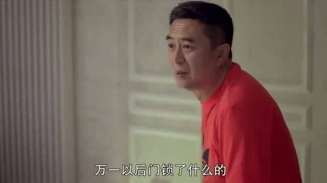 老马妻子爆料视频,惊人内幕曝光 第3张 老马妻子爆料视频,惊人内幕曝光 第3张