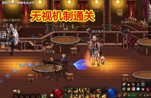 幻神套装最新爆料图片,神秘幻彩，视觉盛宴即将开启！  第3张