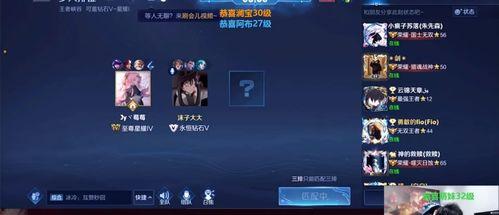 赖神爆料心酸往事视频播放,心酸往事背后的励志人生  第1张