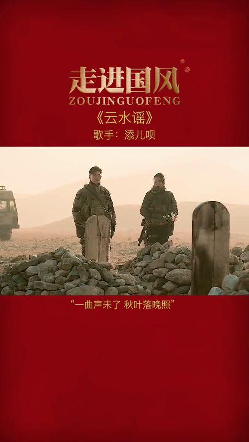 斩王电影在线观看,在线观影,揭秘宫廷权谋风云 第1张 斩王电影在线观看,在线观影,揭秘宫廷权谋风云 第1张