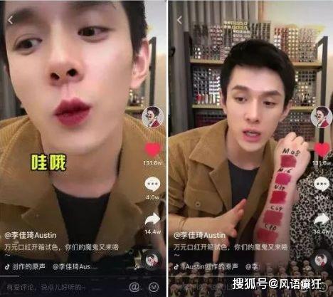 抖音吃瓜免费福利,免费福利等你来抢！  第2张