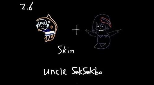 内鬼爆料散兵剪影视频,神秘散兵剪影视频揭秘  第2张