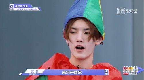 周姓最新爆料人是谁呀  第1张