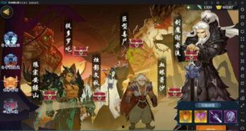 流云最新技能爆料是什么,神秘力量即将觉醒  第3张